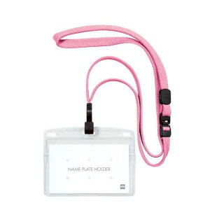 オープン工業 吊り下げ名札 フック式 ソフトヨコ名刺 1枚 フレッシュピンク NL-22P-FPK