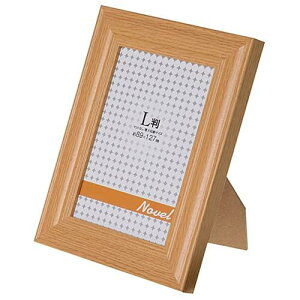 Gc~ tHgt[ Novel-mx- uv Lp(3.5×5in) PS i` VE-5576