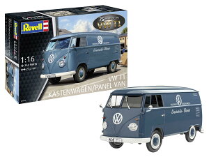 hCcx 1/16 75' VW T1 plo vf 07742 ()