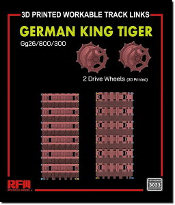 CtB[hf 1/35 LO^CK[V[Yp Gg26/800/300^Cv сEN 3Dv^[ vfpp[c RFM3033 ()