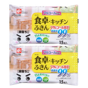 bN Ba ۂł H E Lb` ӂ 15 (2pbN) AR[ S00926