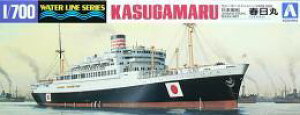 ގ 1/700 EH[^[CV[Y {XD t vf 508