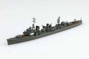 ގ(AOSHIMA) 1/700 EH[^[CV[Y No.445 {CR 쒀 H_ vf (D)