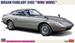 nZK 1/24 jbT tFAfB 240Z C[zC[ vf 20757 ()