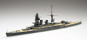 1/700 V[EFCfV[Y No.46 {CRm V