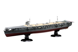1/700 鍑CRV[Y No.24 EX-2 {CRq  tnf(؍bV[t) vf