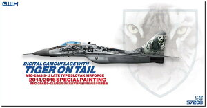 O[gEH[zr[(Great Wall Hobby) 1/72 AJCR F-14B ͏퓬@ vf L7208 (s@)