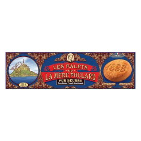 ラ・メール・プラール / パレピュールブール 8枚