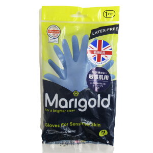 マークスインターナショナル マリーゴールド 敏感肌用 グローブ 手袋 M ブルー
