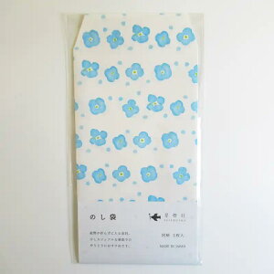 ������ �̂��� �ԑ�