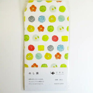 ������ �̂��� �َq�͗l