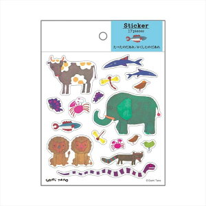 wXeCt ܖY V[ ǂԂ CM04051