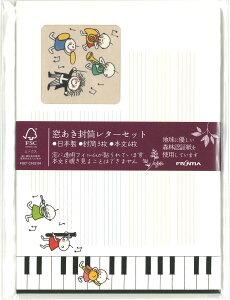 teBA ^[Zbg QUUI[PXg MLS-146