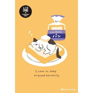 g|XgJ[h َqȂǂԂH[ Hp 5P /HJ064