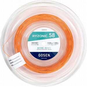 �S�[�Z�� GOSEN �K�b�g �o�h�~���g���p ���[�� ���C�]�j�b�N 58(RYZONIC 58) 0.58 �I�����W BSRY582(or) �I�����W 0.58