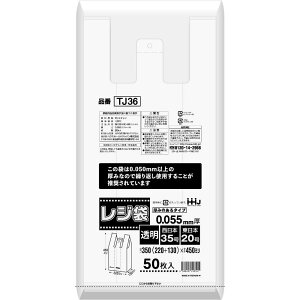 nEXz[hWp W 45×22×0.0055cm(1) 50  {35 {20 0.055mm zzΏ t S~ | TJ36