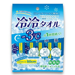 NISHIKIN ⊴^I p^I 10P[X(600)傫TCY ^I ⊴ MǑ΍ p H OƗp nCLO ^ ڐG⊴ ₽ p ێ