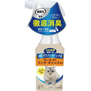 jƂgCvtFbViXv[{̃tbVO[̍yybgp gCp LXv[z