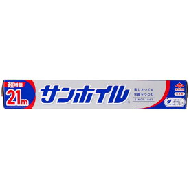 東洋アルミ アルミホイル 25cm×21m 大容量 日本製 グリーンアルミでCO2削減 紙刃分別不要 サンホイル SN062
