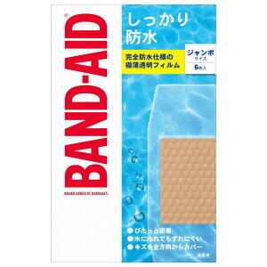 BAND-AID(ohGCh) h W{TCY 6