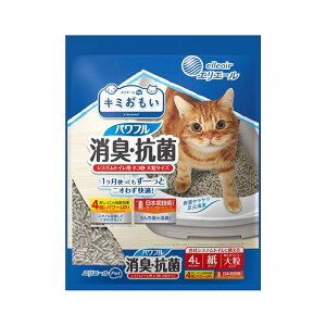 GG[ Pet L~ ptLER VXegCp lR 嗱 4L