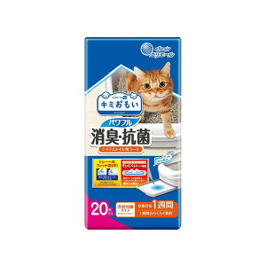 GG[ Pet L~ ptLER VXegCpV[g 1Tԗp 20 Lp