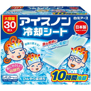 ACXm pV[g 30 M[TCY 10ԗp WFV[g ⊴ Ђ  M  M܂ e {