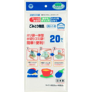 ؂S~ ݂Ƃ蕨 OpR[i[p 20