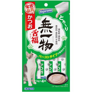 ꕨ 㕟  14g×4{y8z