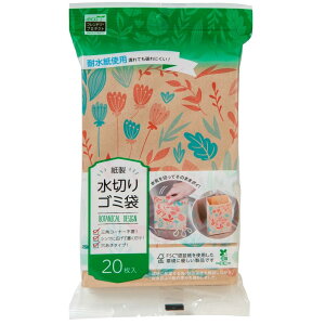 lNX^ ؂ S~  OpR[i[炸 {^jJ 13×}`9×20cm ϐłԂɂ ؂ 20