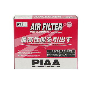 PIAA(sA) ԗp GAtB^[ AIR FILTER 1 [g^/_Cncԗp] ANAEvEXEu[_ PT111