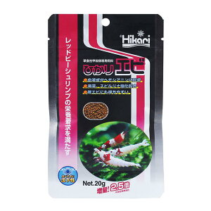Hikari(qJ) Ђ Gr 20O (x 1)