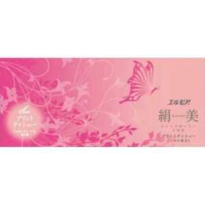 GA  X^CbVsN eBbV 200g