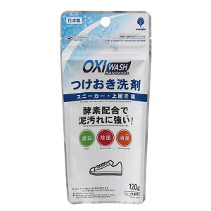 Ize OXIWASH ܃Xj[J[E㗚p