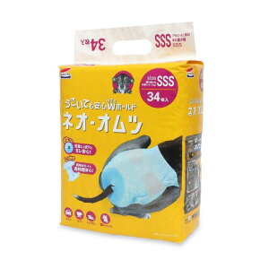 lIE[Ct lIEIc SSS ^p 34 Pi