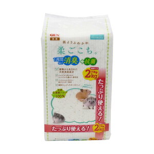 _ zCgpv}bg VRLtpv100% L+R  nX^[Ep p2kg