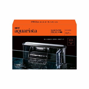 Ga SLIM FILTER PRO DC-X M