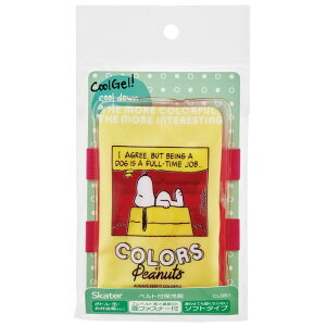 XP[^[(Skater) ۗ xgt Xk[s[ J[Y 14×8cm CLBB1-A