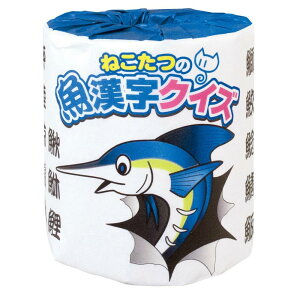 ѐ ˂̋NCY 1RW 2795