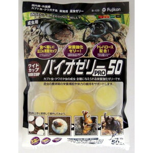 tWR [[ ChJbv oCI[[ Pro50(16g×50) JugV NK^