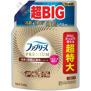 t@u[Y LXv[ PREMIUM L+ېōxz ߗށEzipL AR[+  lߑւ  1240mL