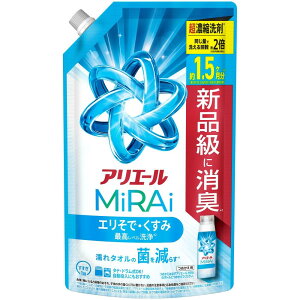 P&G アリエールMiRAi 超濃縮 詰替特大 480g