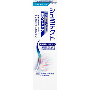 V~eNg t[`[zCgPA uCg~gq1450ppmr