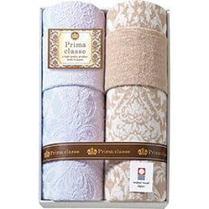 v}NbZ ^IPbg2P y140×190cm×2z ӂ₳GŐ^Ă̖K IPT-25018