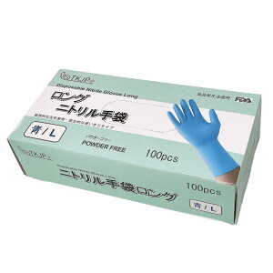 [TKJP] �H�i�q���@�K�� �����O �j�g������� �g���̂Ď�� �j�g�����O���[�u �p�E�_�[�t���[ (100�� (100��×1��), M)