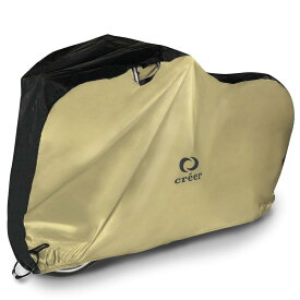 ライズクリエイション creer 自転車カバー 大人用 確かな撥水性と耐久性 ベージュ C017-BEIGE