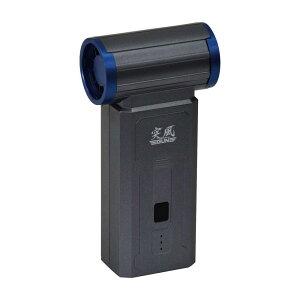 �����H�� �G�A�_�X�^�[�u�����[ �˕�GUN �t�@���g�� �u���b�N NICHIDO-TPG-PI-S