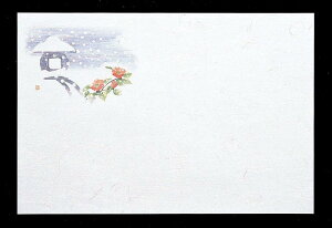 }R[ p 3_a΂܂ ͒W ጩ 100 26.4x39cm 65637