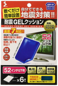 \[S ϐk GELNbV erp p` 52C`ȉ ANTV-406