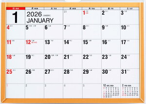 ���� 2026�N �J�����_�[ ��� B6 E151